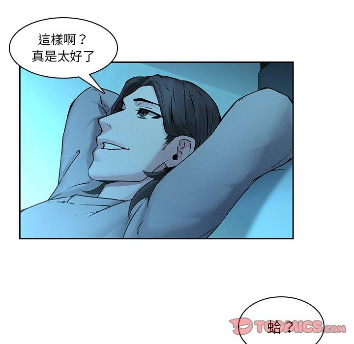 87.jpg