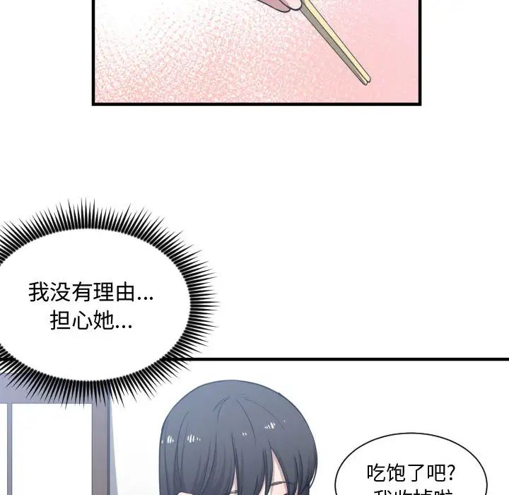 88.jpg