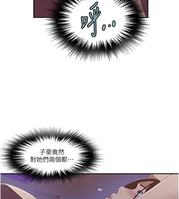 231.jpg