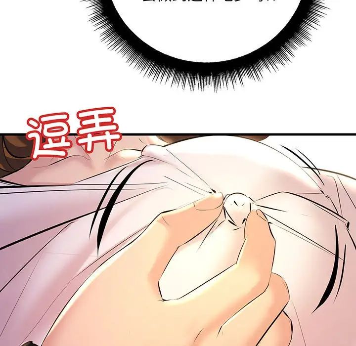 67.jpg