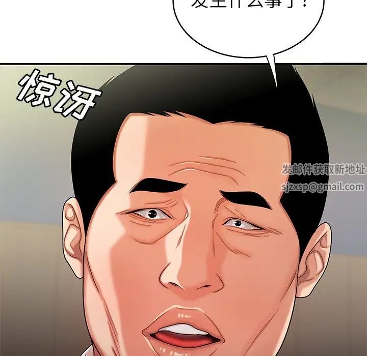 89.jpg