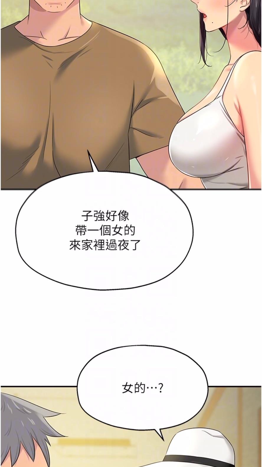 137.jpg