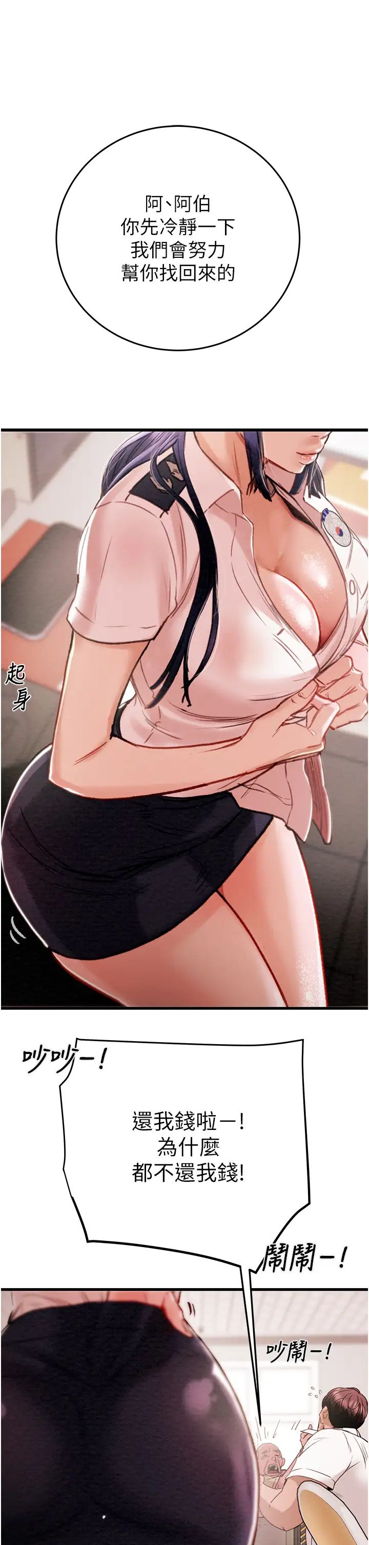60.jpg