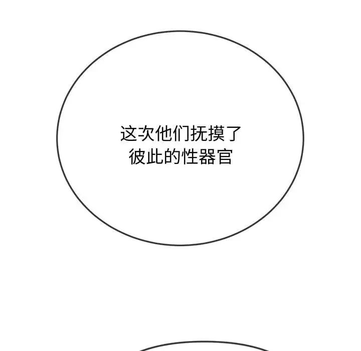 106.jpg