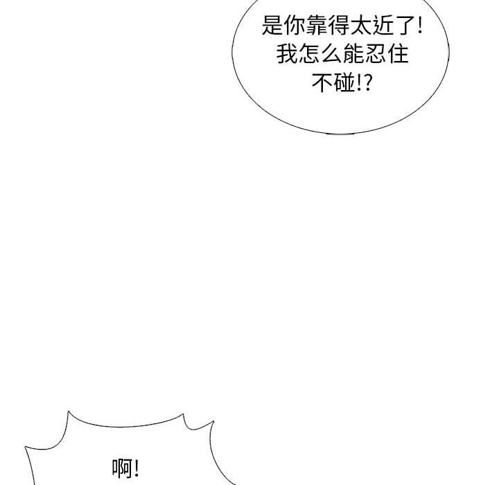 106.jpg