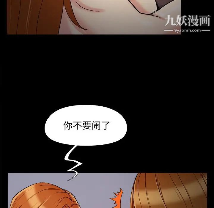 88.jpg
