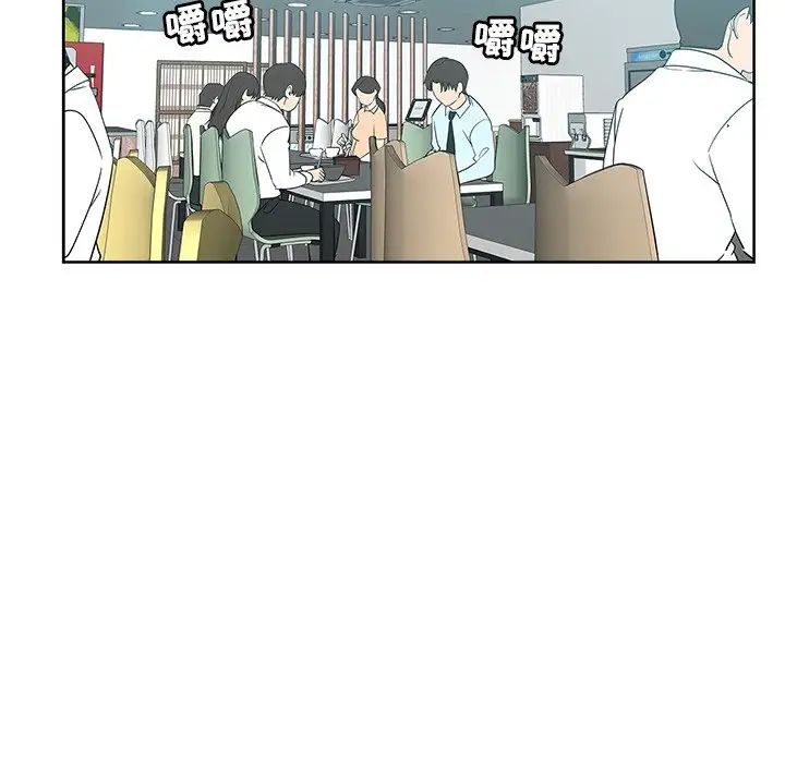 76.jpg
