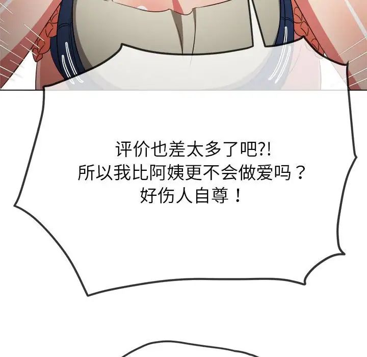 74.jpg