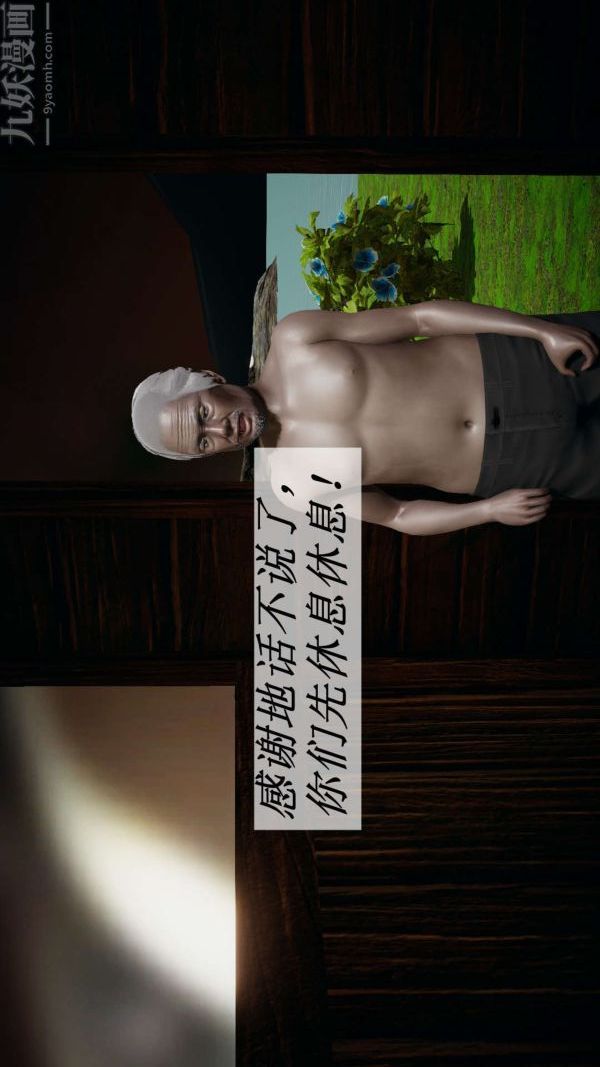 61.jpg