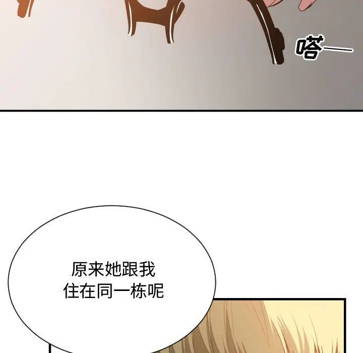 89.jpg