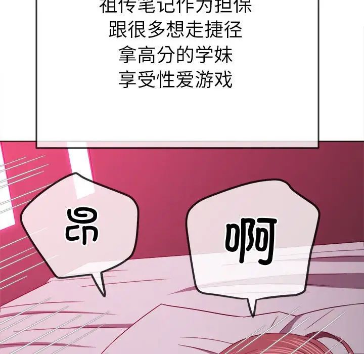 163.jpg