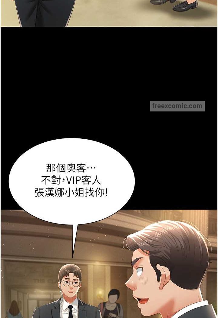 92.jpg