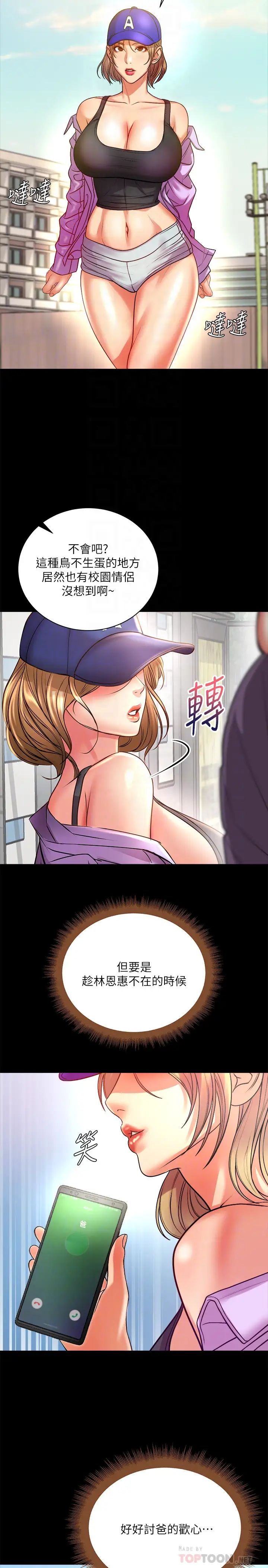 7.jpg