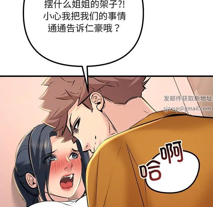 91.jpg