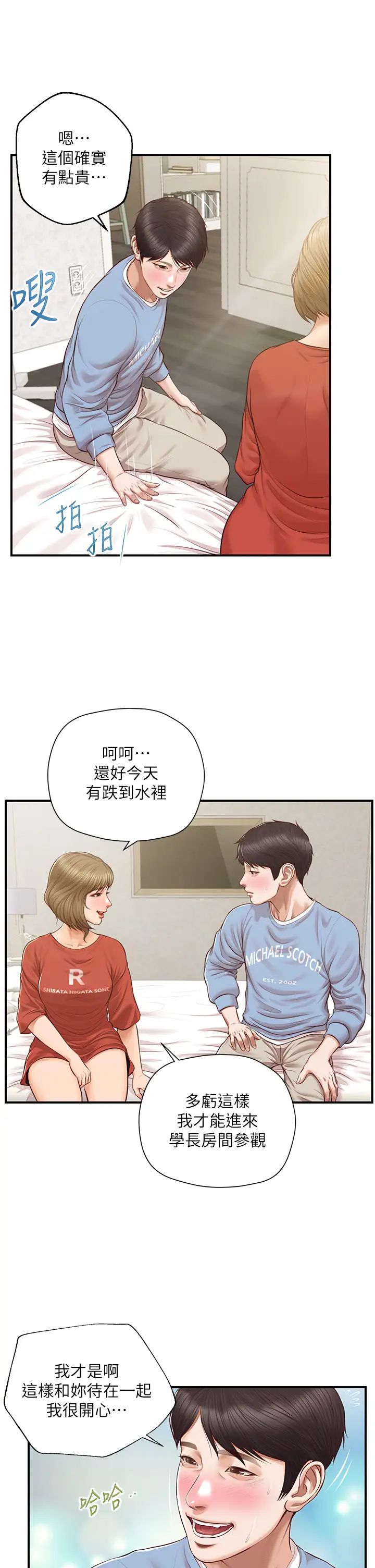 73.jpg