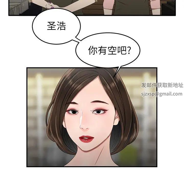 90.jpg