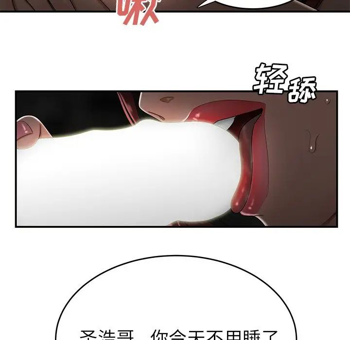 118.jpg