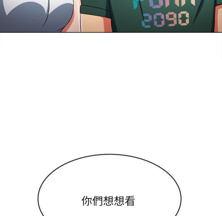 96.jpg