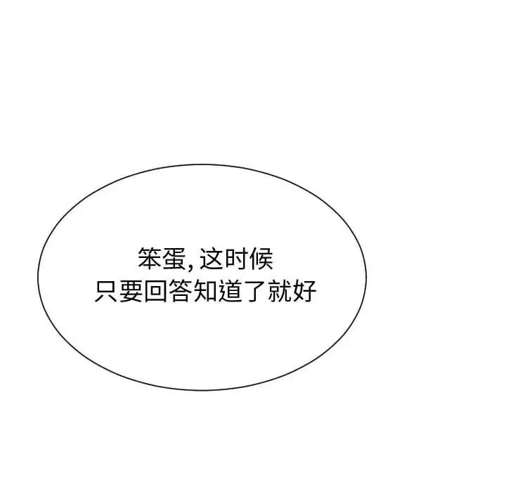 104.jpg