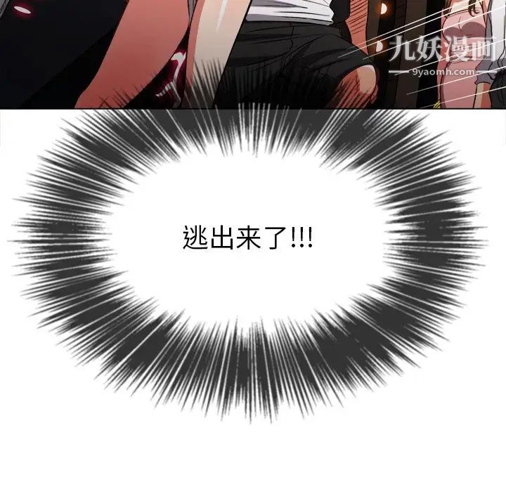 88.jpg