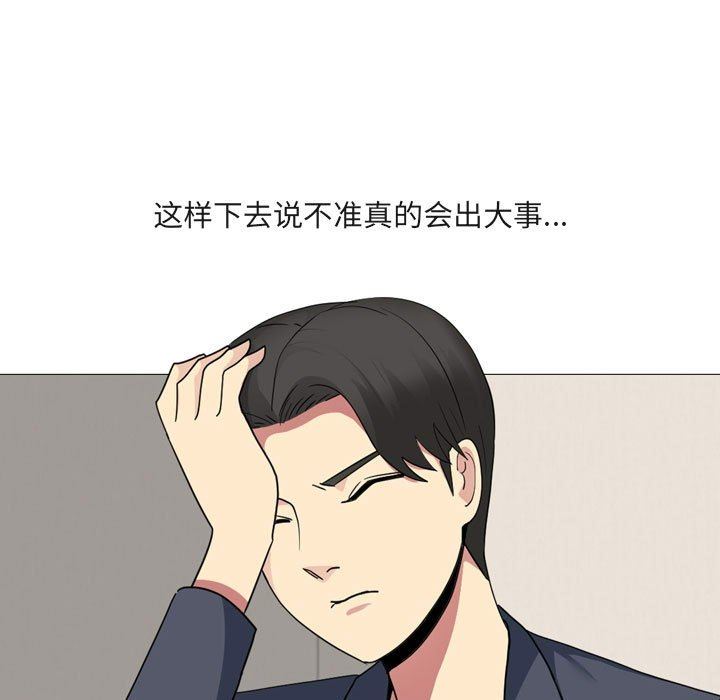 91.jpg