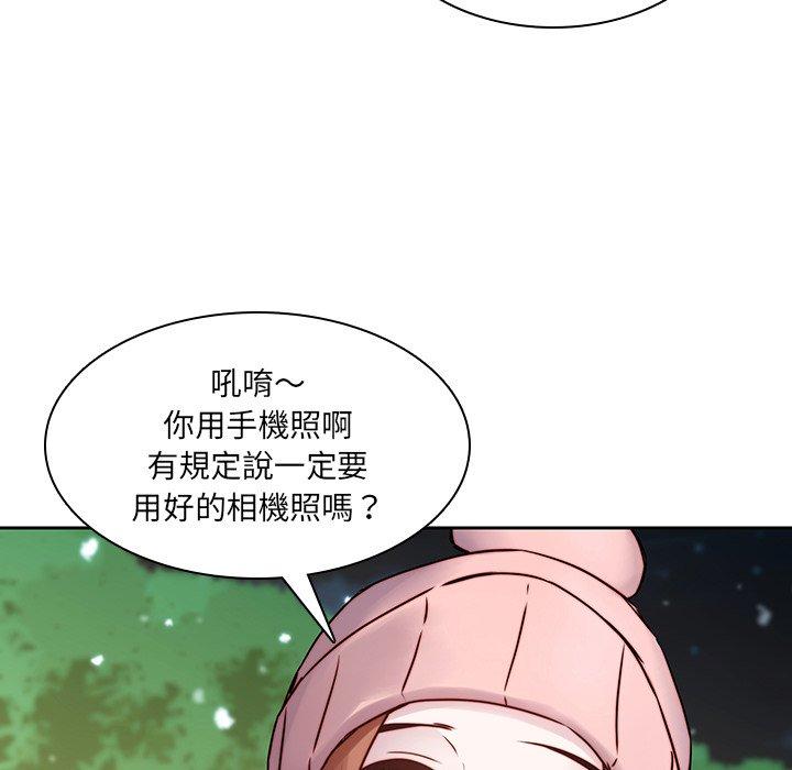 97.jpg