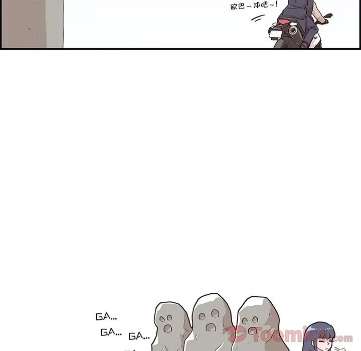 44.jpg