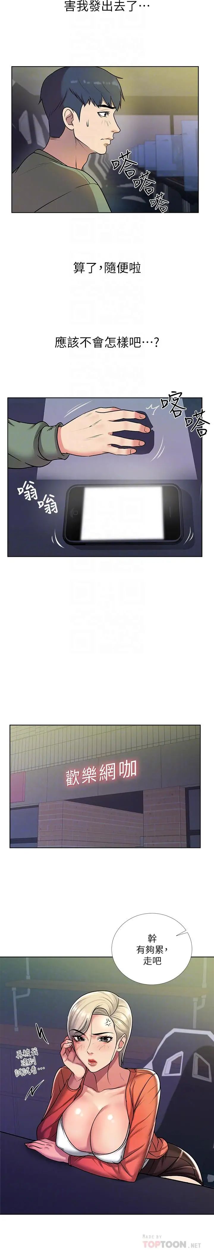 32.jpg