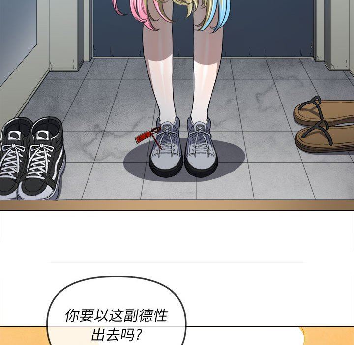 87.jpg