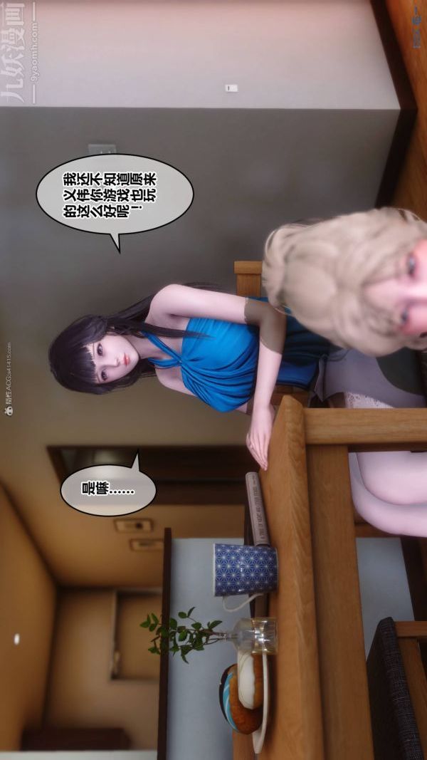 88.jpg