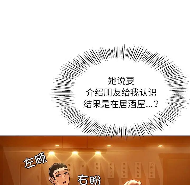 114.jpg