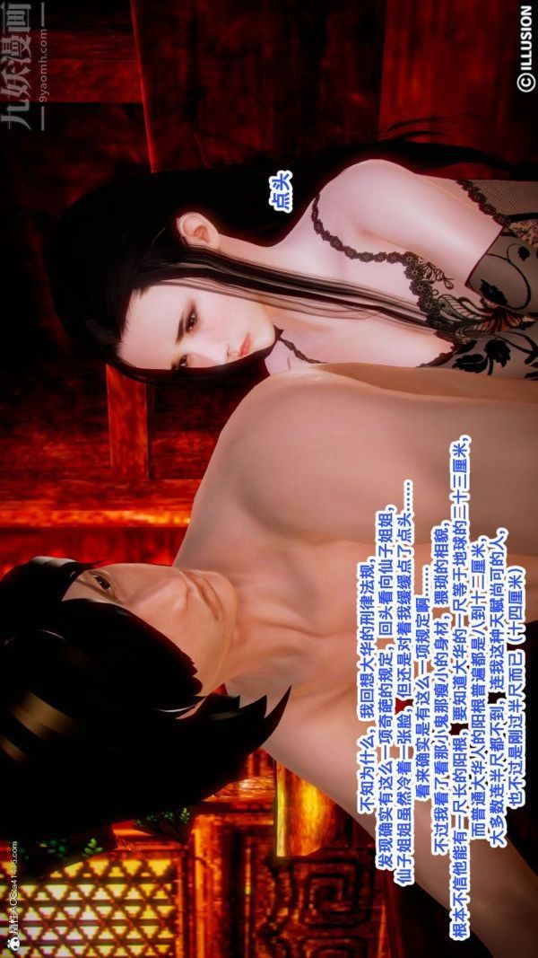 11.jpg