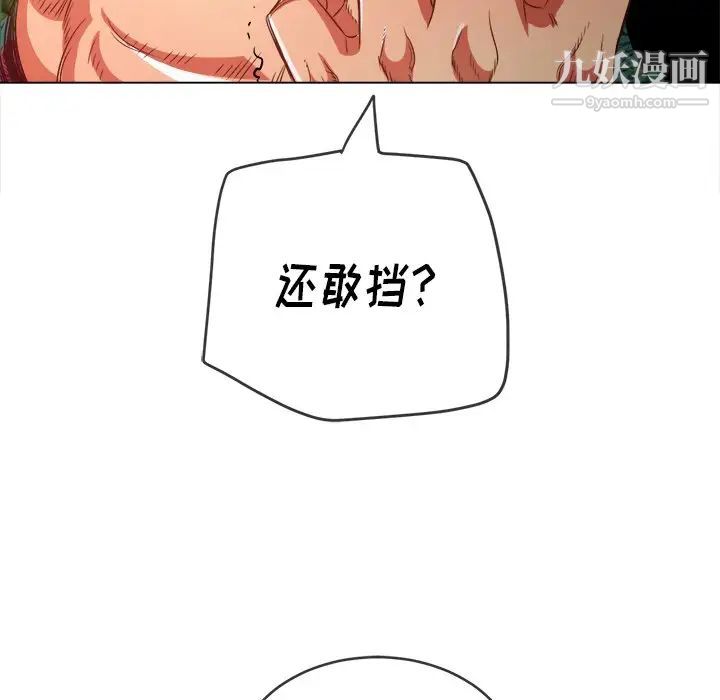 46.jpg