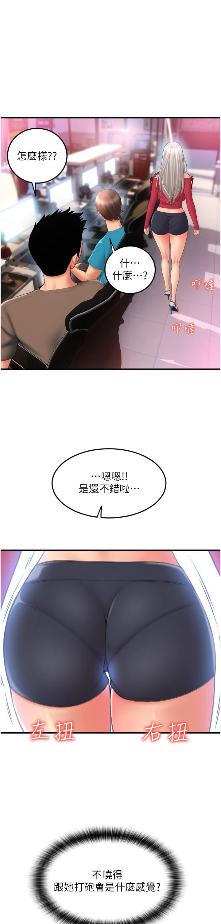 49.jpg