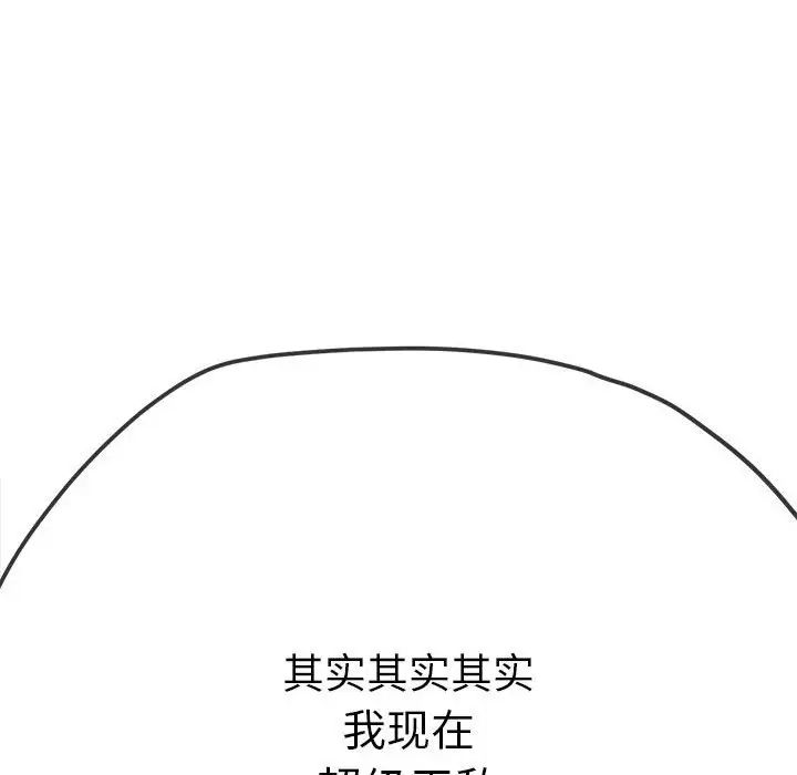 85.jpg