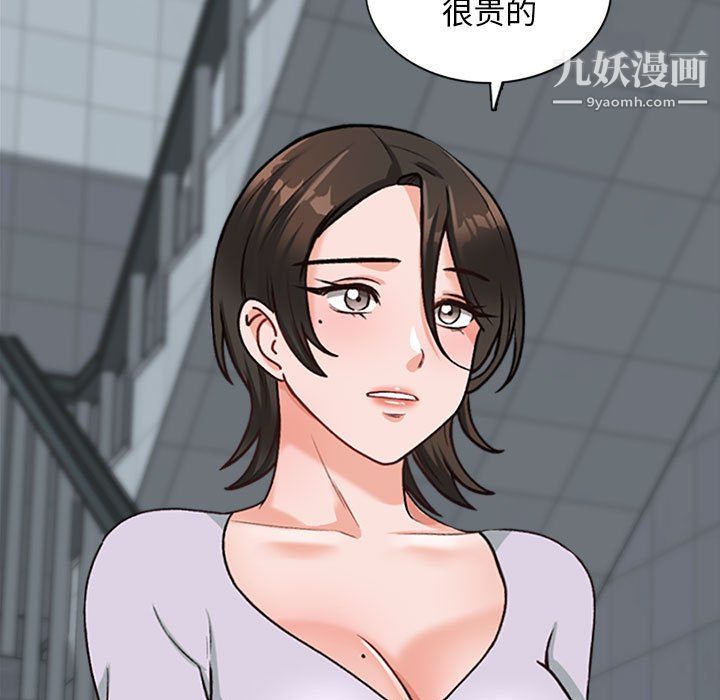 49.jpg