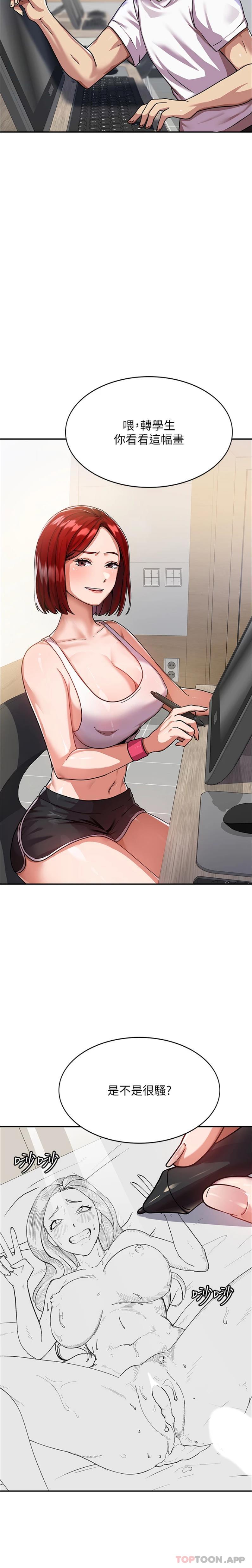 56.jpg