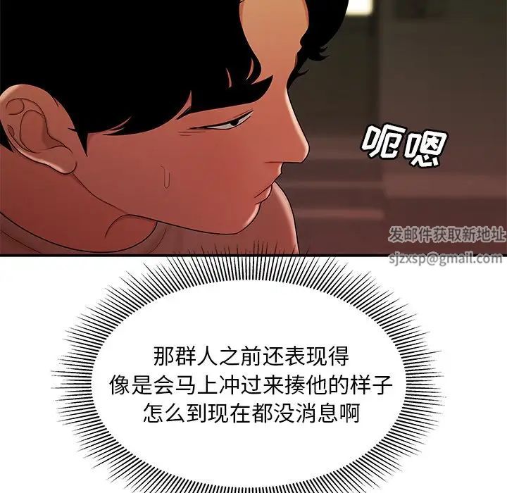 89.jpg