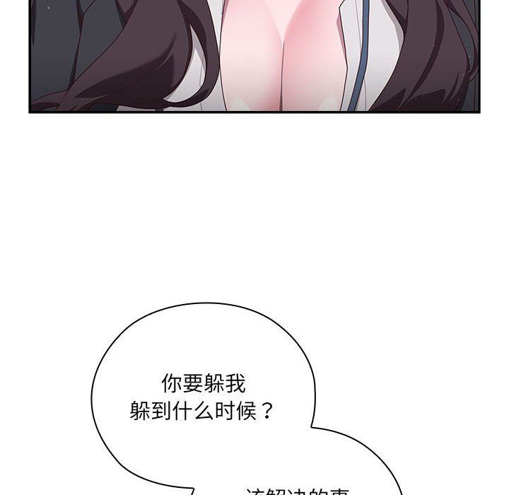 198.jpg