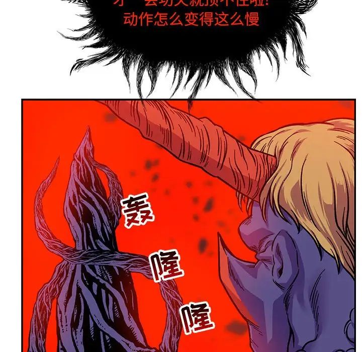 110.jpg