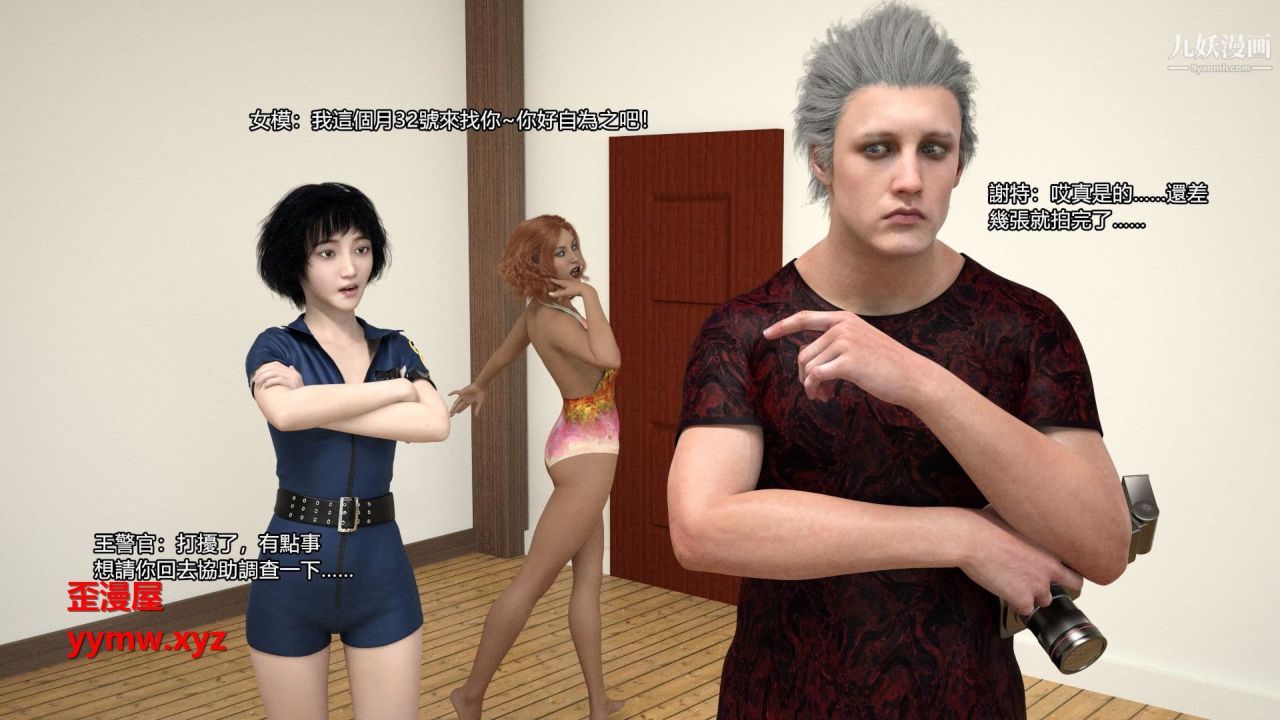 51.jpg