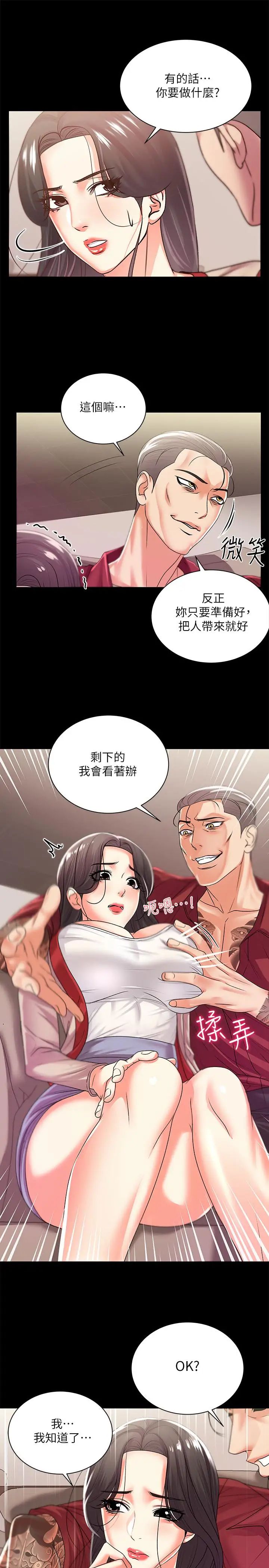 54.jpg