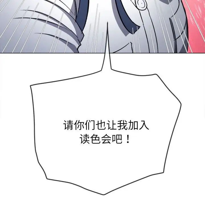 82.jpg