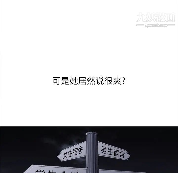 92.jpg