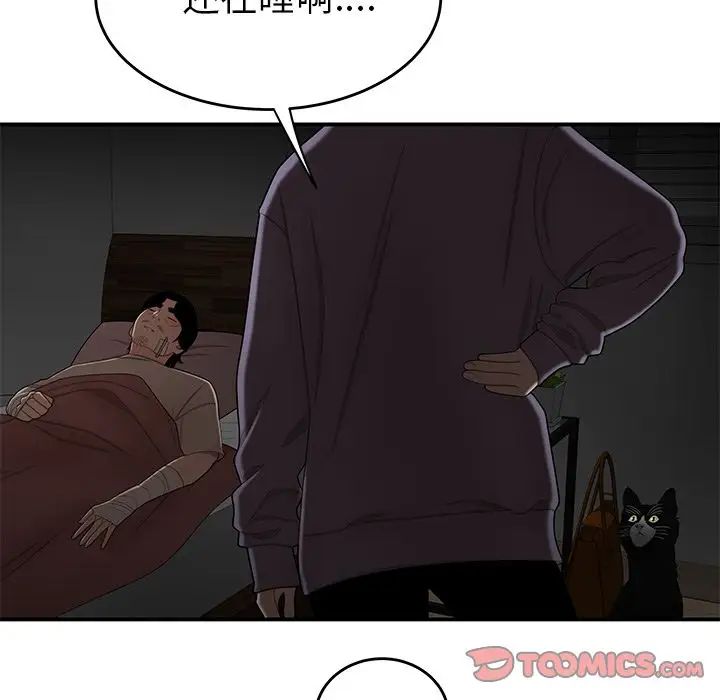 93.jpg