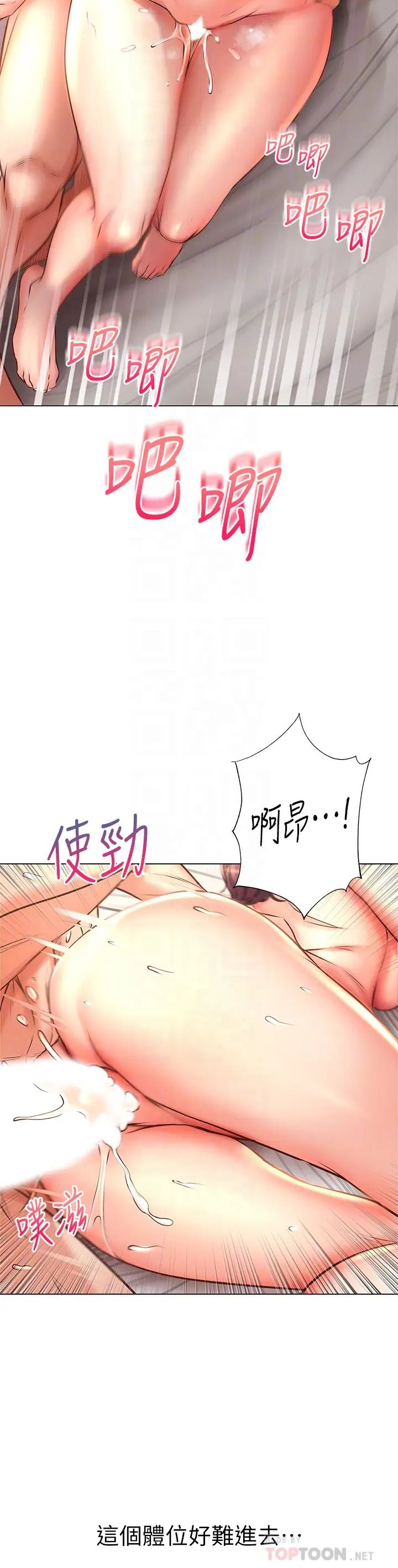 7.jpg