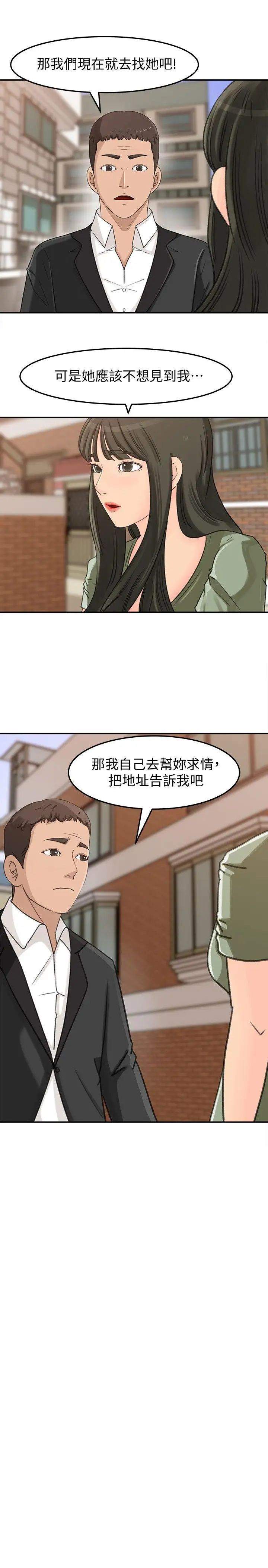38.jpg