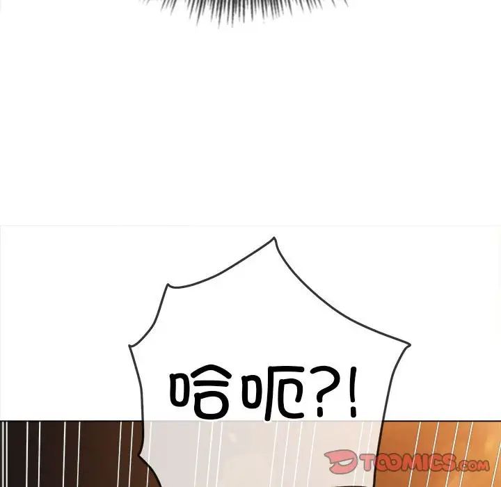 92.jpg