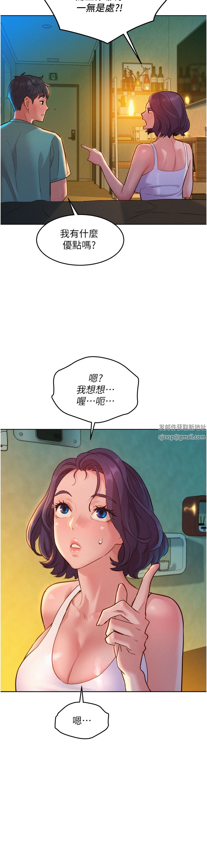 38.jpg