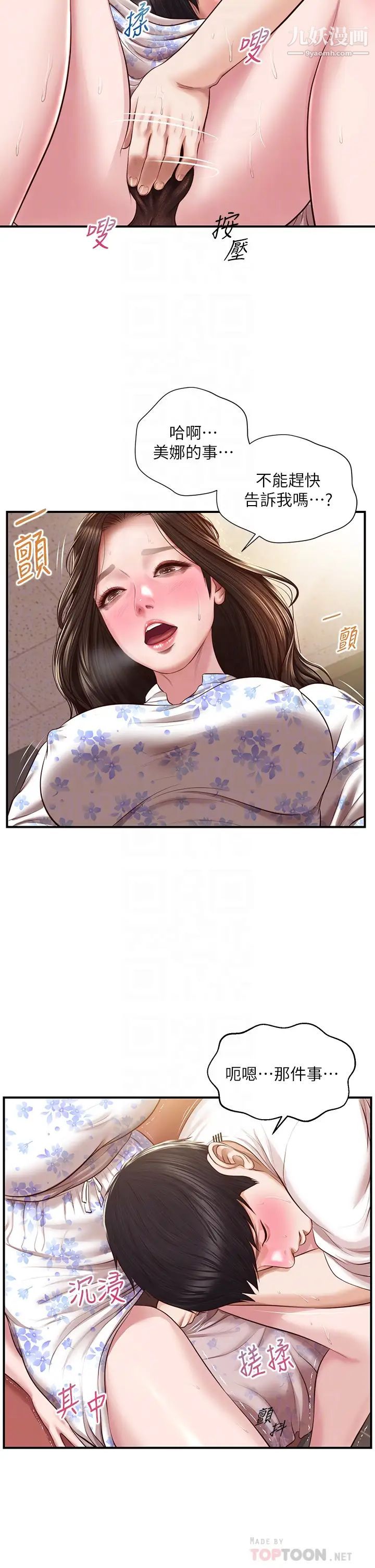 29.jpg